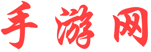 东明县娱乐网